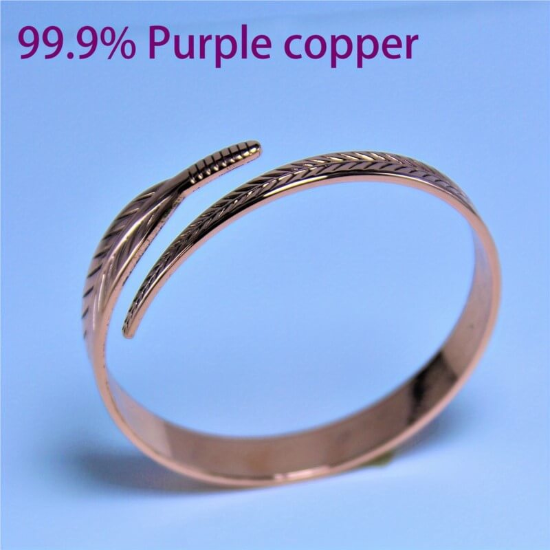 Copper Bracelet with a Leaf Pattern