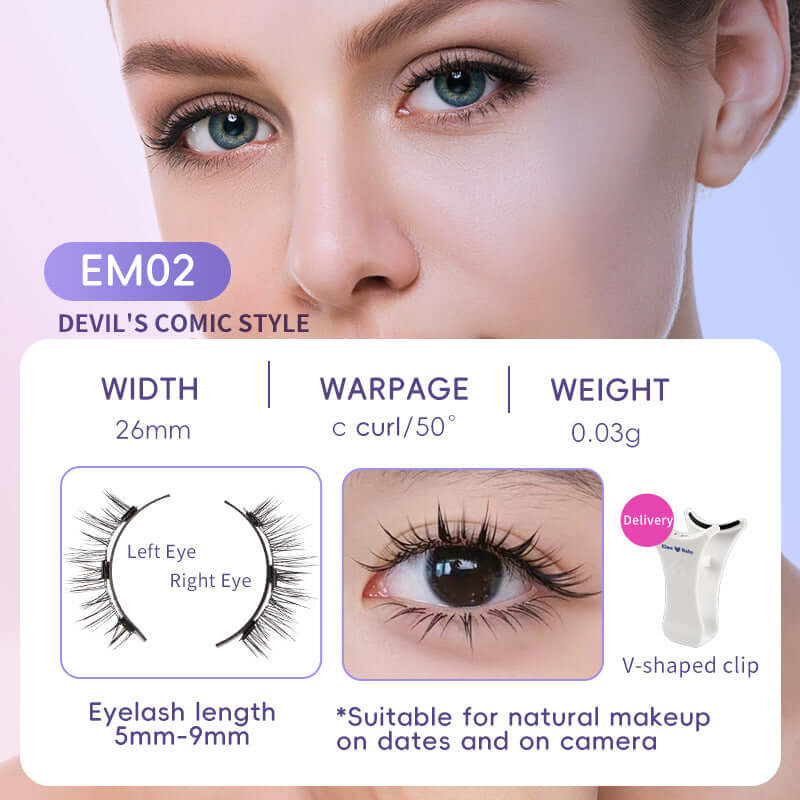 Natural Eyelashes Magnetic Suction